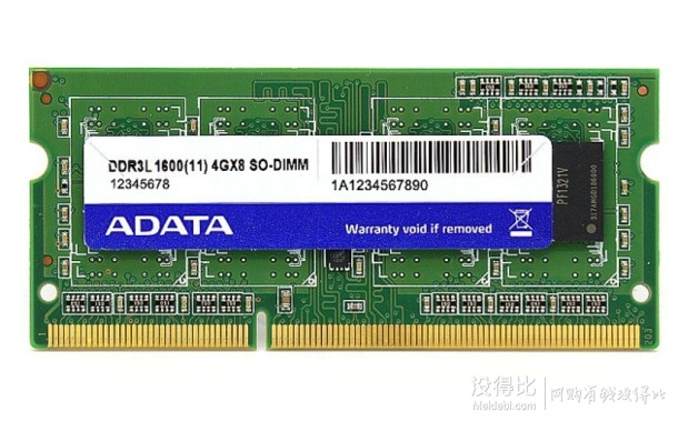 ADATA 威刚 万紫千红 DDR3 1600 4GB 笔记本内存  145元包邮