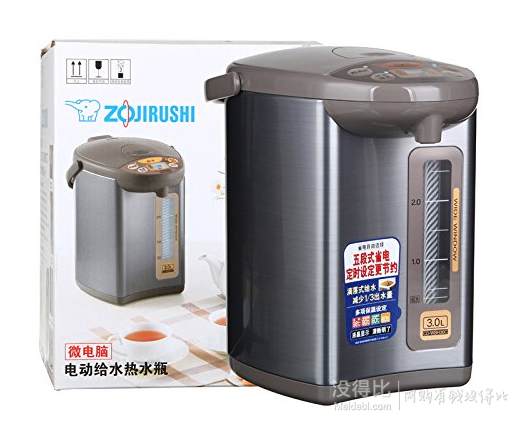 ZOJIRUSHI 象印 CD-WBH30C象印电热水瓶保温  3L 银棕色  599元包邮