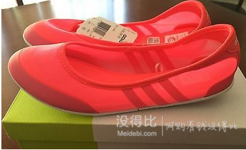 Adidas阿迪达斯Sunlina女士网面透色芭蕾平底鞋