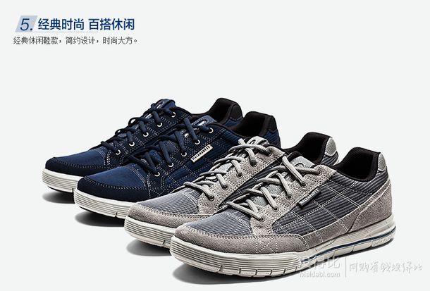 双11预告：Skechers斯凯奇  Sport系列反毛皮缓震绑带休闲鞋  239元包邮