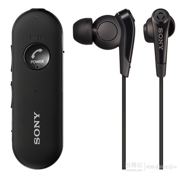 Sony 索尼 MDREX31BN/BMCN 黑色 蓝牙无线降噪耳机