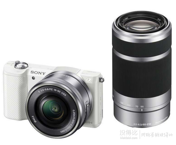 SONY 索尼 ILCE-5000Y 双镜头微单套机 （16-50mm+55-210mm） 2899元包邮（送赠品）