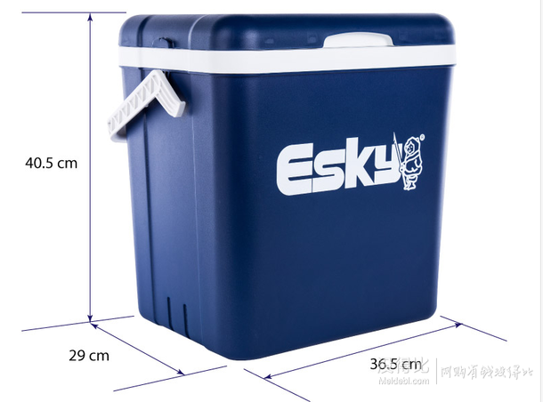 ESKY 26.5L 手提便携车载保温箱 含冰砖 折79元（158200-100）