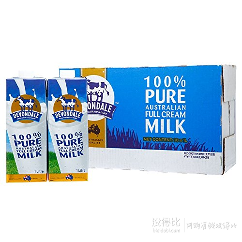 Devondale德运全脂牛奶1L*10(澳大利亚进口)  84元（99元，2箱立减30元）