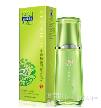 百雀羚 水嫩精纯高保湿套装（美肌水100ml+能量元面霜45g+赠旅行套装))