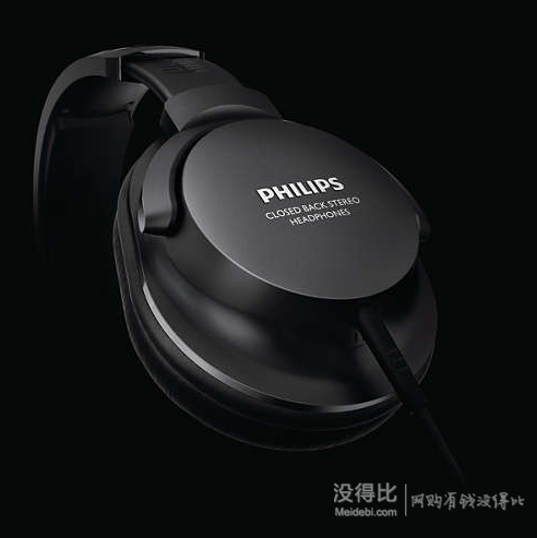 PHILIPS 飞利浦 SHP2600 头戴式耳机  117元