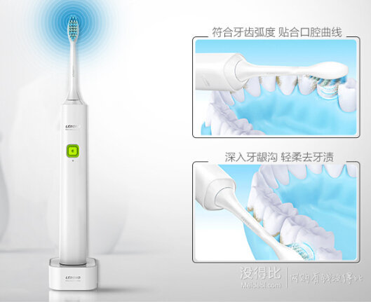 微信端：Lebond力博得 声波电动牙刷M.TIC系列 MA+伏特加700ml  100元包邮