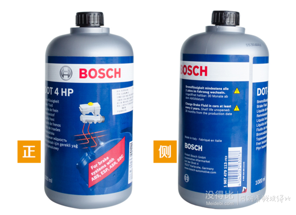 历史低价！BOSCH博世 刹车油 制动液 DOT4 HP升级版 1L装 意大利原装进口 折约275元（55200-100）