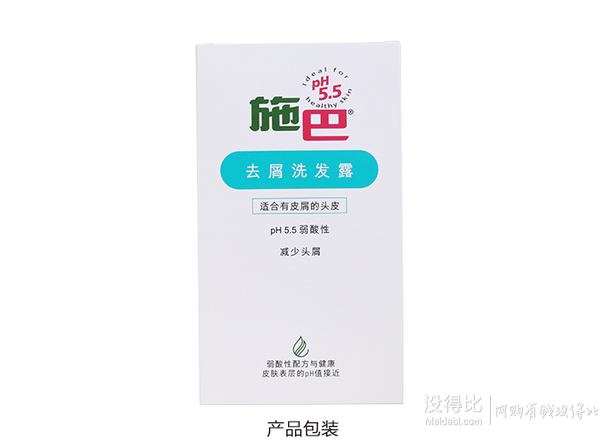 单买好价！ sebamed 施巴 去屑洗发露400ml 59元