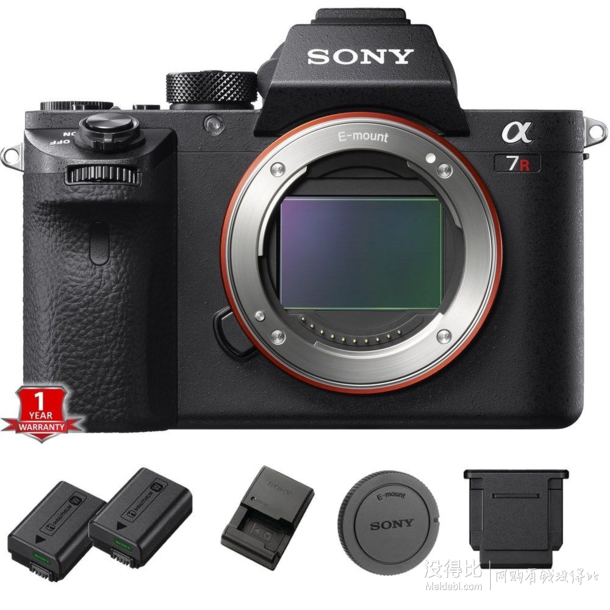 Sony索尼 A7RII 全画幅微单机身