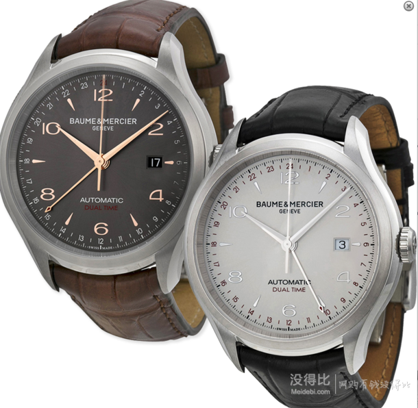 Jomashop出售！Baume&Mercier 名仕 Clifton系列 自动机械男表 MOA10053