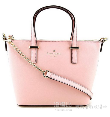 Kate Spade New York Cedar Street Harmony 女士手提单肩包