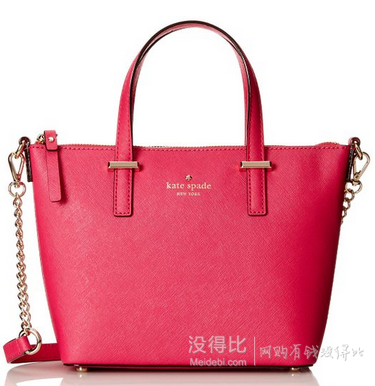 Kate Spade New York Cedar Street Harmony 女士手提单肩包