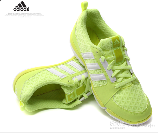 adidas阿迪达斯2015年新款女子舞蹈系列训练鞋M29519  219元（299-80）