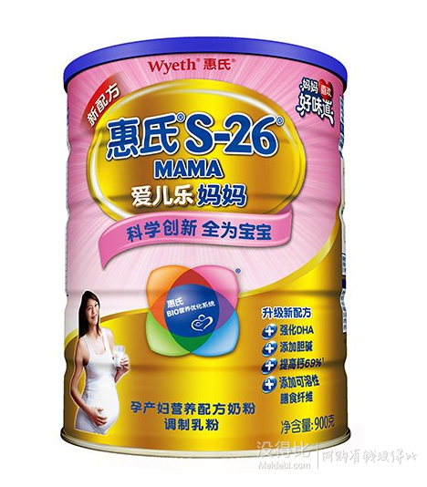 Wyeth 惠氏 S-26 爱儿乐 孕产妇营养配方奶粉 900g 