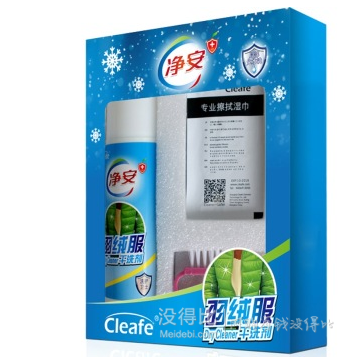 自提白菜：Cleafe净安 羽绒服干洗剂套装 120ml/瓶+湿巾+刷子