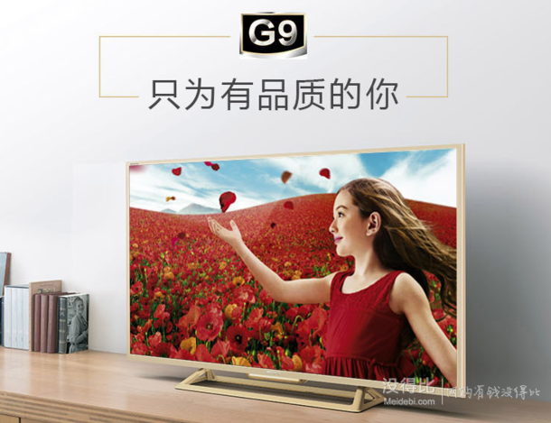 SONY 索尼 G9 40英寸全高清LED液晶电视  2399元包邮