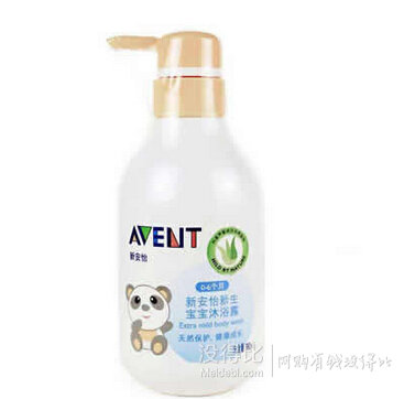 AVENT 新安怡 新生宝宝 沐浴露 380ml 折21.9元（42.9元，满198-100后）