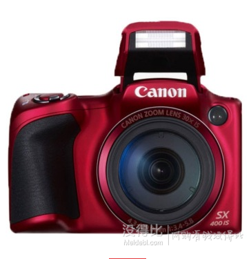 补货再来！Canon 佳能  PowerShot SX400 IS 数码相机红色   599元包邮