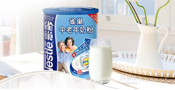 Nestle 雀巢 中老年奶粉益护因子配方850g 