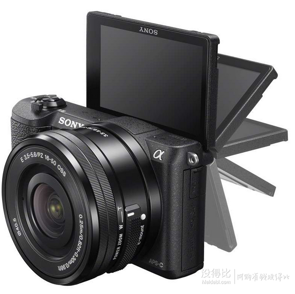 SONY 索尼 ILCE-5100L 微单相机黑色（16-50MM镜头A5100/Α5100）  2799元包邮