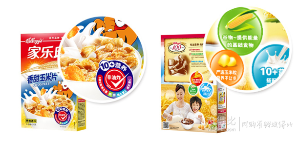 Kellogg's 家乐氏 东尼香甜玉米片 营养早餐 175g  折合4.7元/件（16.8，双重优惠）