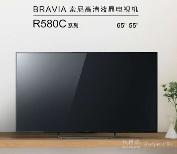 SONY 索尼 KDL-65R580C  65英寸智能连接无线液晶电视