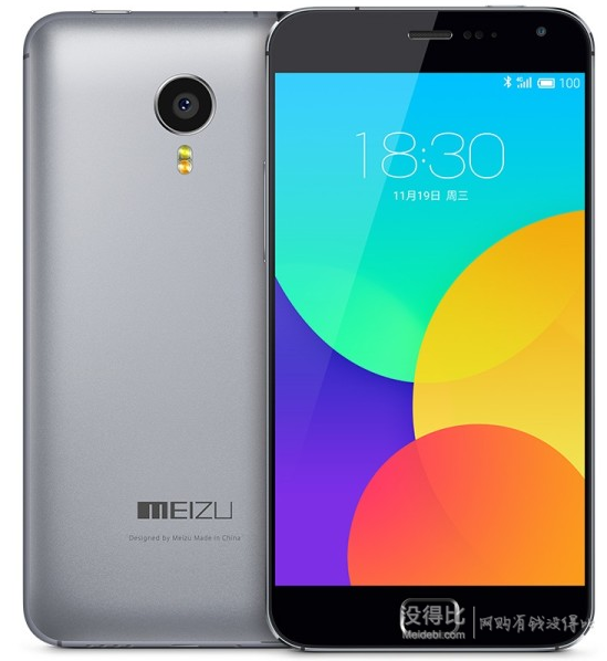 MEIZU 魅族 MX4 Pro 16GB 灰色 移动4G手机 1299元（1000-100优惠券）