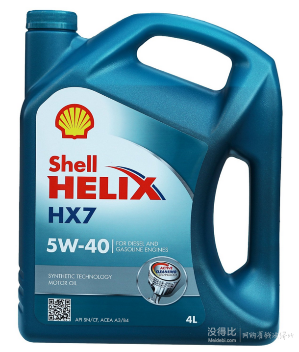 再特价！Shell 壳牌 非凡喜力HX7 5W-40 4L 178元包邮（可满600-100）