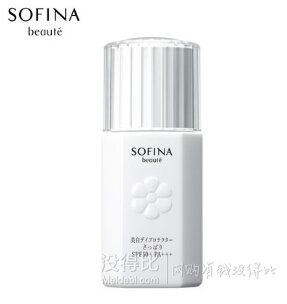 双11预告：SOFINA 苏菲娜 芯美颜美白日间倍护防护乳 32ml   160元