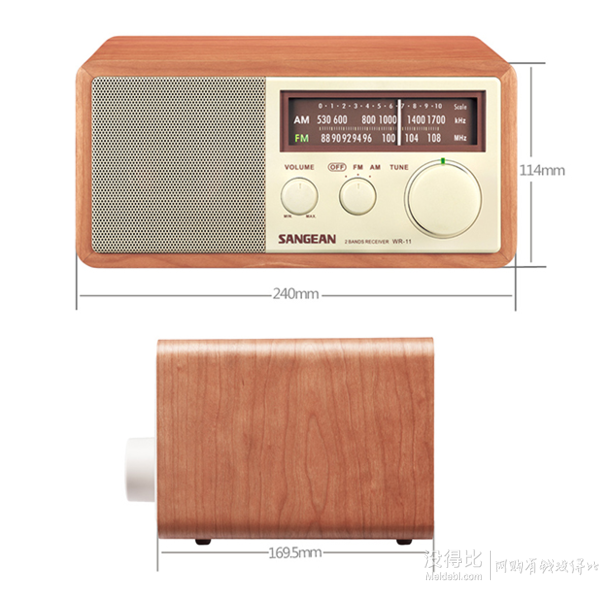 SANGEAN 山进 WR-11 收音机  480元包邮（520-40）