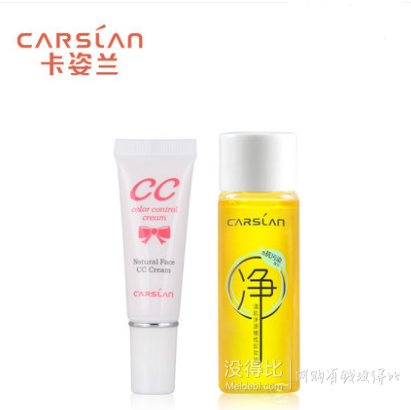 0点开抢！CARSLAN 卡姿兰 蜗牛裸透调控霜5g+卸妆油15ml   1元包邮