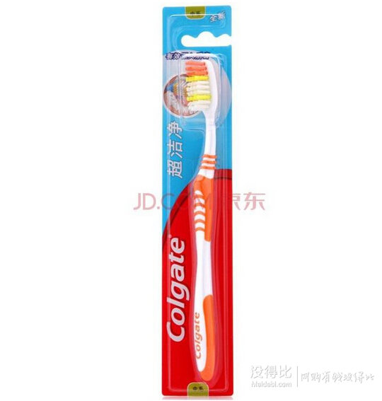 Colgate高露洁 新超洁净牙刷-三支装 折4.5元（8.9元，满199-100后）