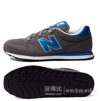 NewBalance2015年新款男子复古鞋GM500KSR