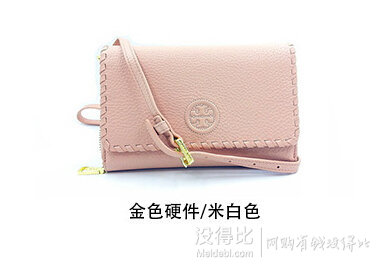 TORY BURCH 托里.伯奇 女款粉色真皮迷你斜挎包 12159111 折949.5元（1899元，买2免1）