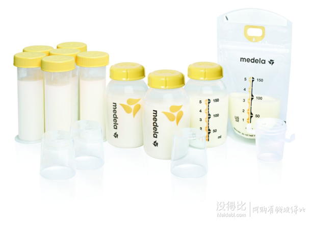 prime福利！Medela 美德乐 Breast Milk Feeding Gift Set 奶瓶套装