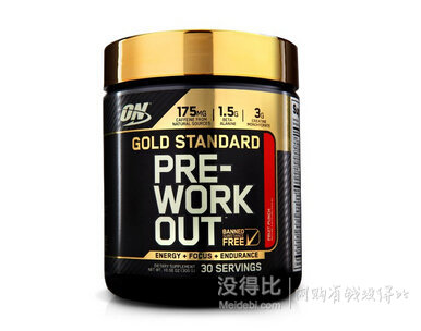 Optimum Nutrition 金牌氮泵 蛋白增肌粉300g 