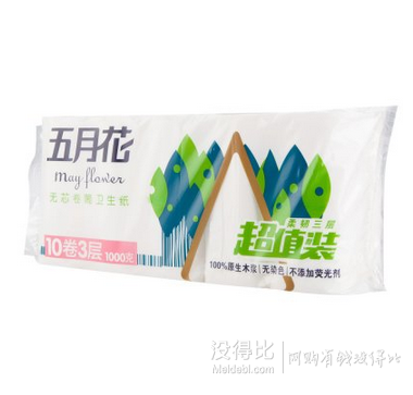 限西南：五月花 卫生纸 柔韧舒品3层无芯卷纸100g*10卷  6元（11.9元，可满199-100）