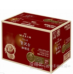 Maxim AGF 摩卡挂耳咖啡 100袋