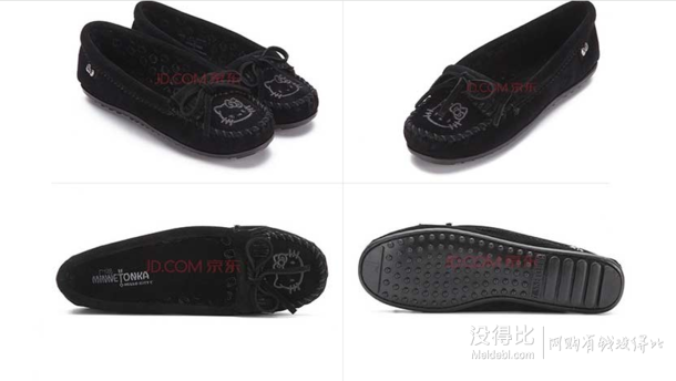 Minnetonka 迷你唐卡  Hello Kitty系列   麂皮绒真皮平底鞋    折 209.5元（419元，买2免1）