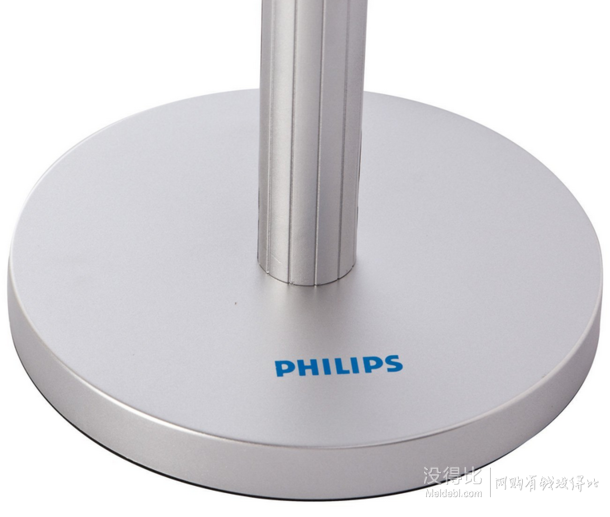 Philips 飞利浦 台灯 me<x>tallic Silver 流光银 FDS500  59元