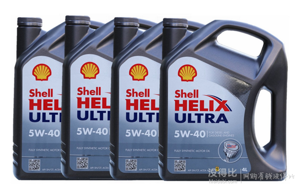 再秒杀！Shell 壳牌 Helix Ultra超凡喜力 5W-40全合成润滑油 4L*4桶  999元包邮