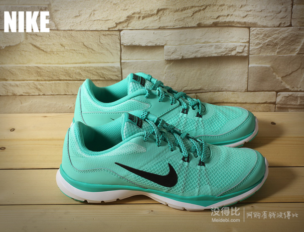 NIKE 耐克 女子NIKEFLEXTRAINER5全能鞋724858-301  269元包邮（349-80）