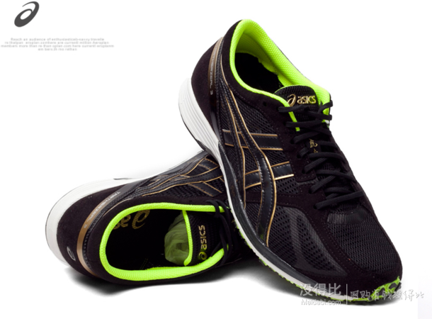 Asics 亚瑟士 男子 TARTHERZEAL3-wide 竞速跑鞋 TJR278-9090  740元包邮（990，双重优惠）