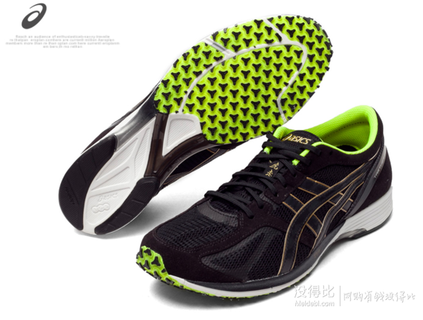 Asics 亚瑟士 男子 TARTHERZEAL3-wide 竞速跑鞋 TJR278-9090  740元包邮（990，双重优惠）