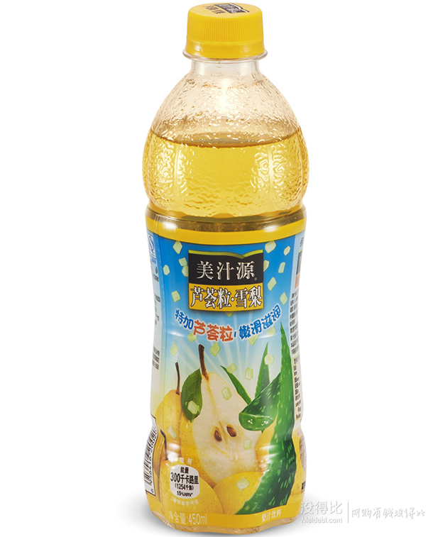 限华东！ 美汁源果粒雪梨水果饮料450ml/瓶  1元