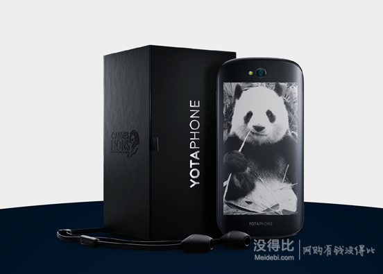 双屏高端手机： YOTA YotaPhone2 （YD206）联通4G手机 2599元包邮