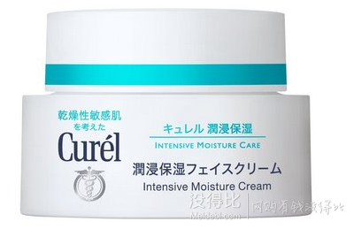 Curel 珂润 润浸保湿滋养乳霜 40g