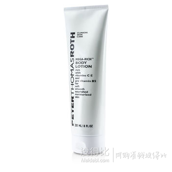 Peter Thomas Roth 彼得罗夫 丰盈身体滋润乳 235ml