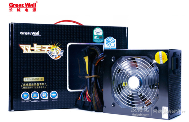 GreatWall 长城 额定400W 双卡王BTX-500SE（A）电源  260元包邮（送鼠标） 